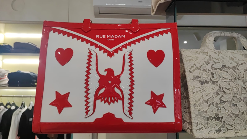 Images Corso Roma Boutique