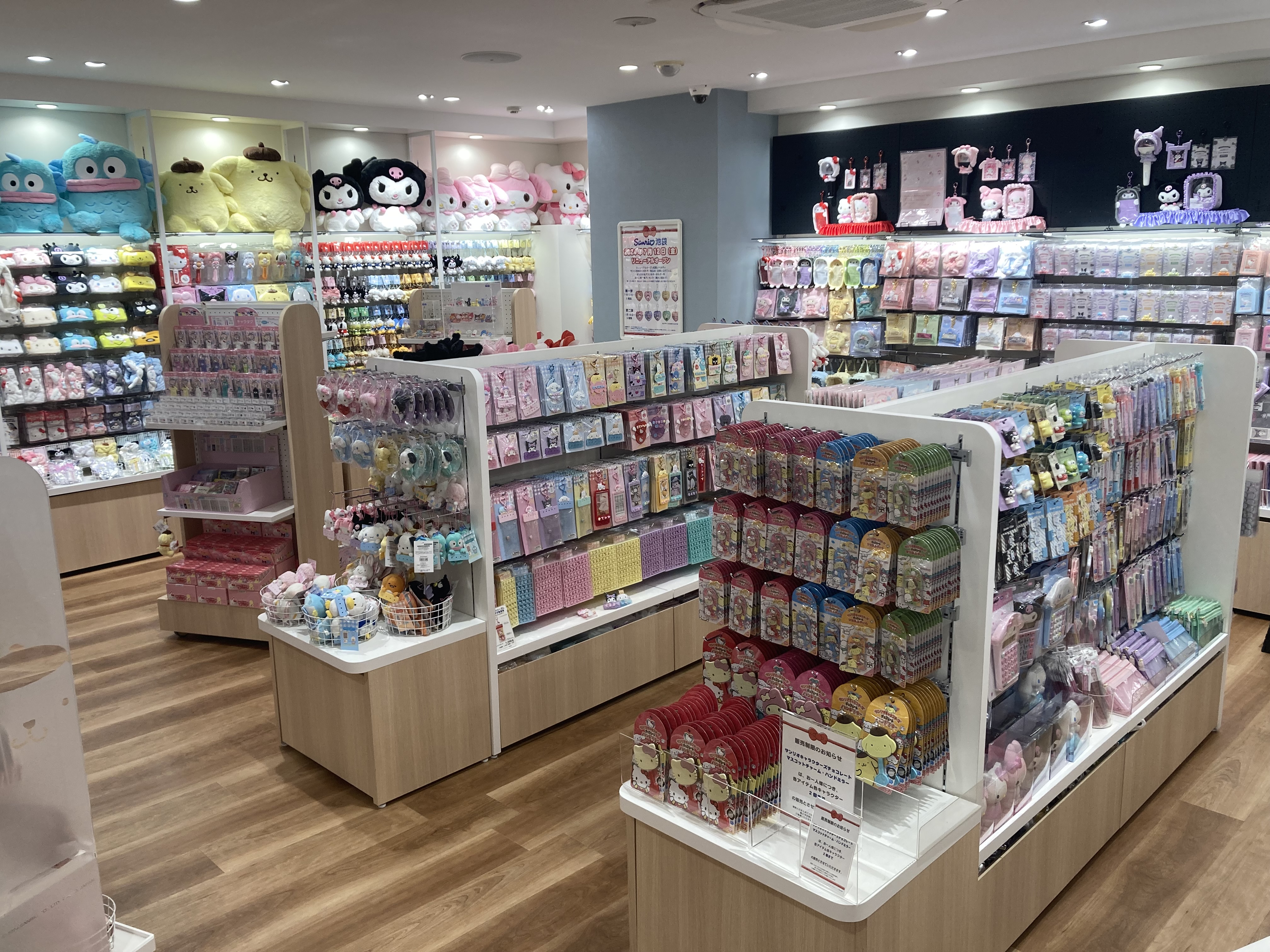 Images Sanrio 池袋店