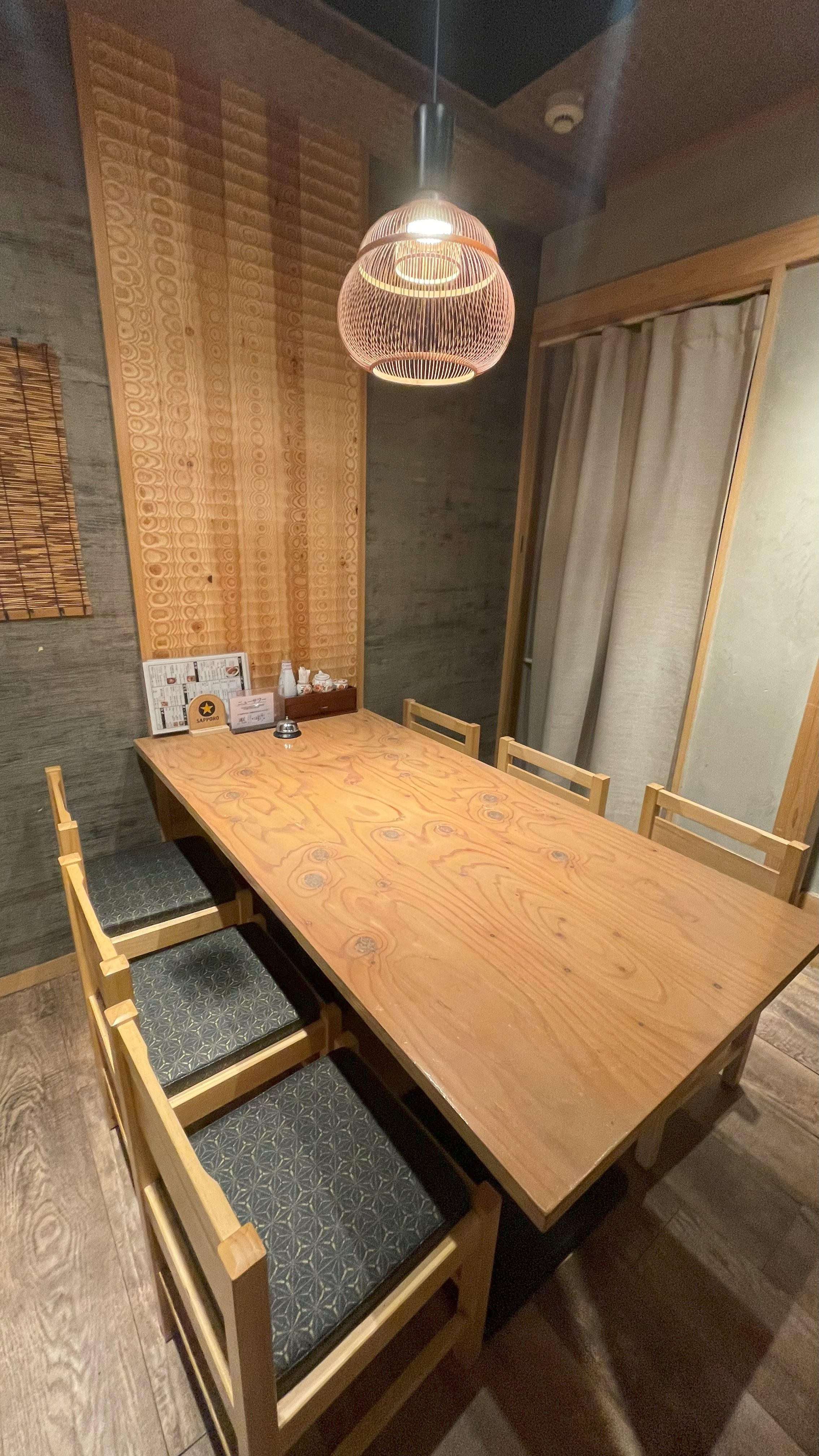 Images 大衆酒場ニューマルマサ
