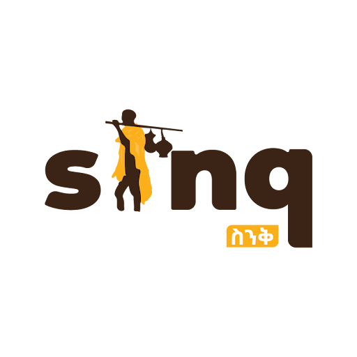 Sinq Foods Logo