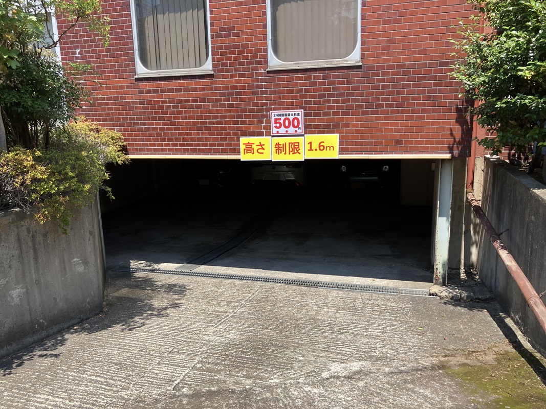Images ONE PARK青戸2丁目