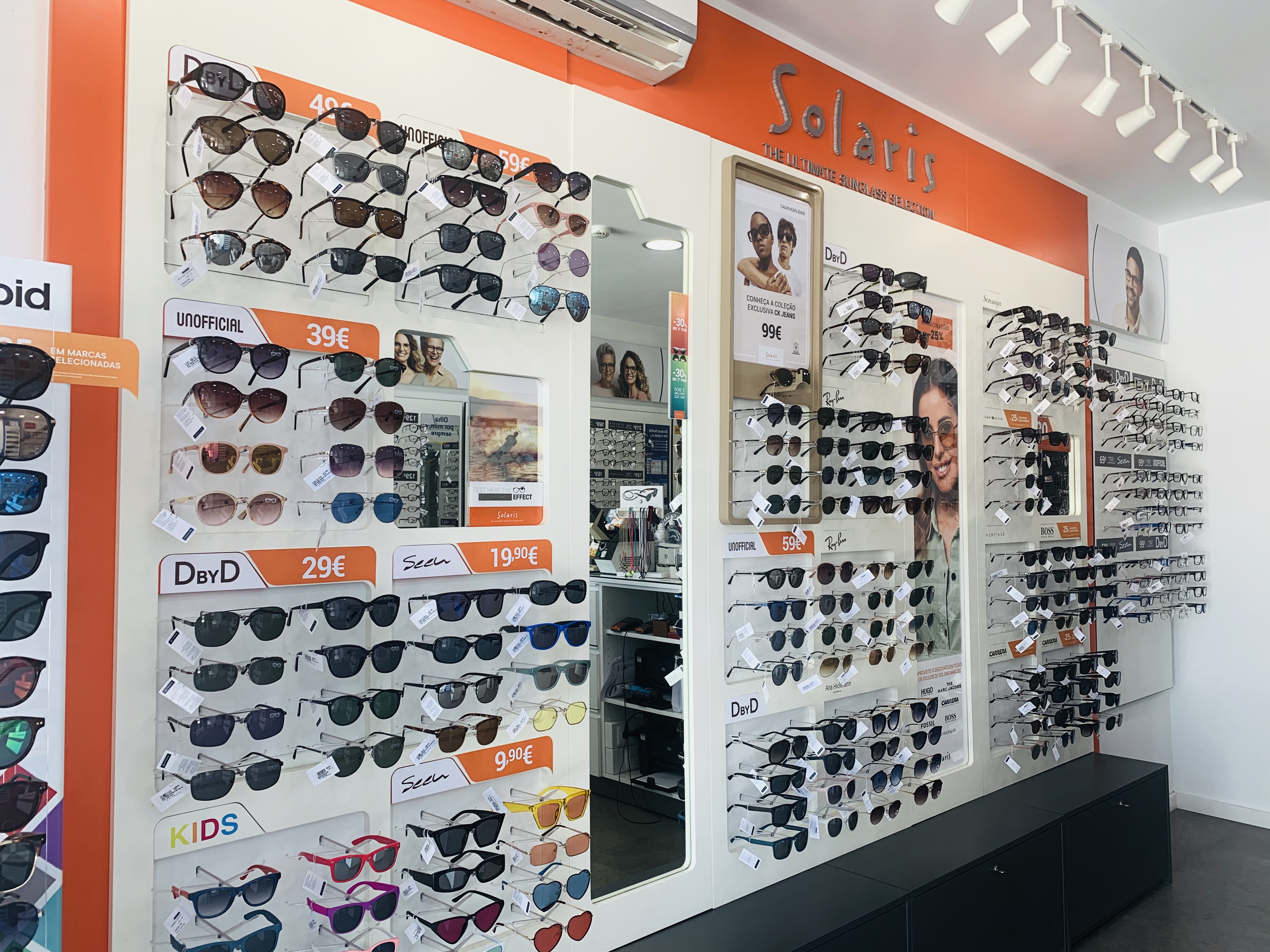 Images Ópticas MultiOpticas Valongo