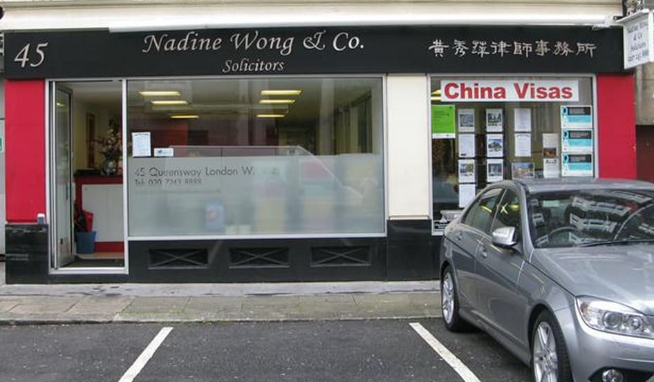 Images Nadine Wong & Co Solicitors
