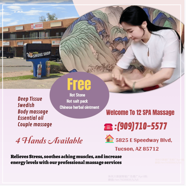 Images 12 SPA Massage