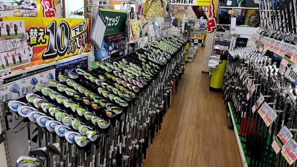 Images ゴルフパートナー 京都南インター店