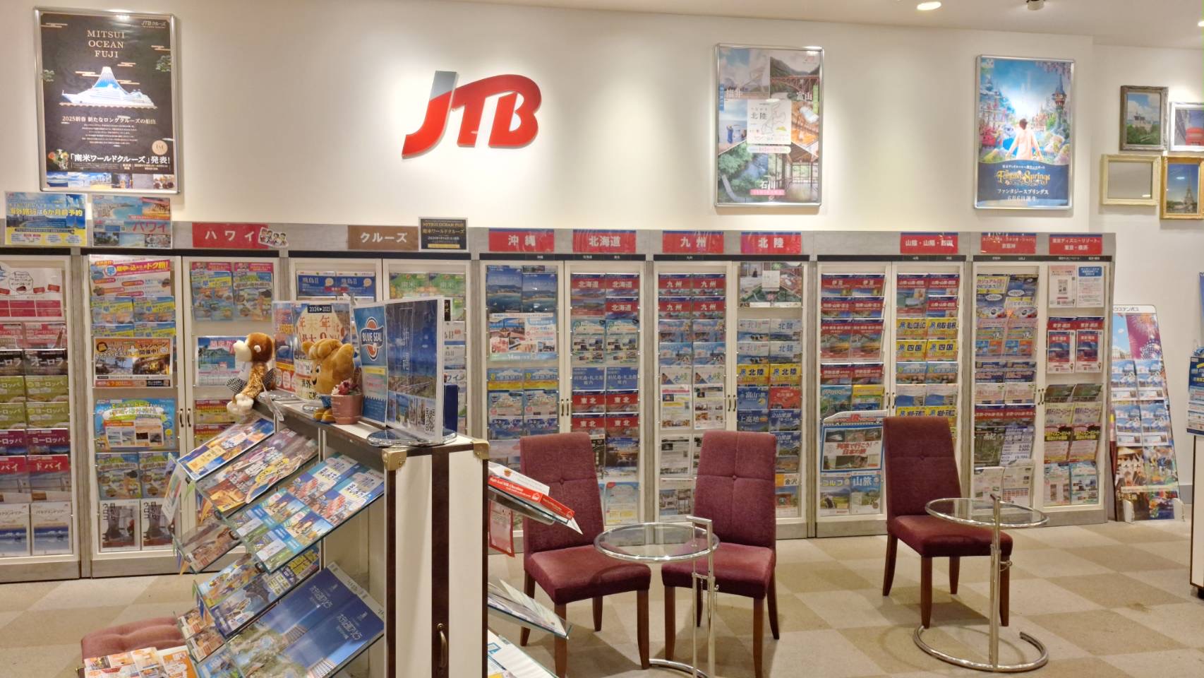 Images JTBウエディングデスクイオンモール岡山
