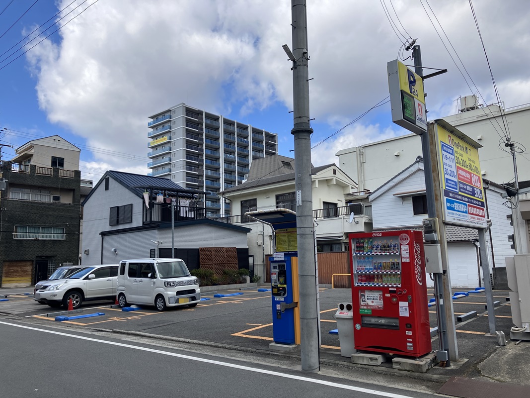 Images ONE PARK橋丁