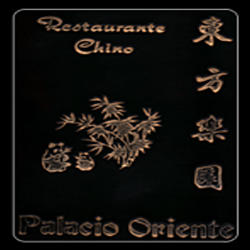 Restaurante Chino Palacio de Oriente Logo