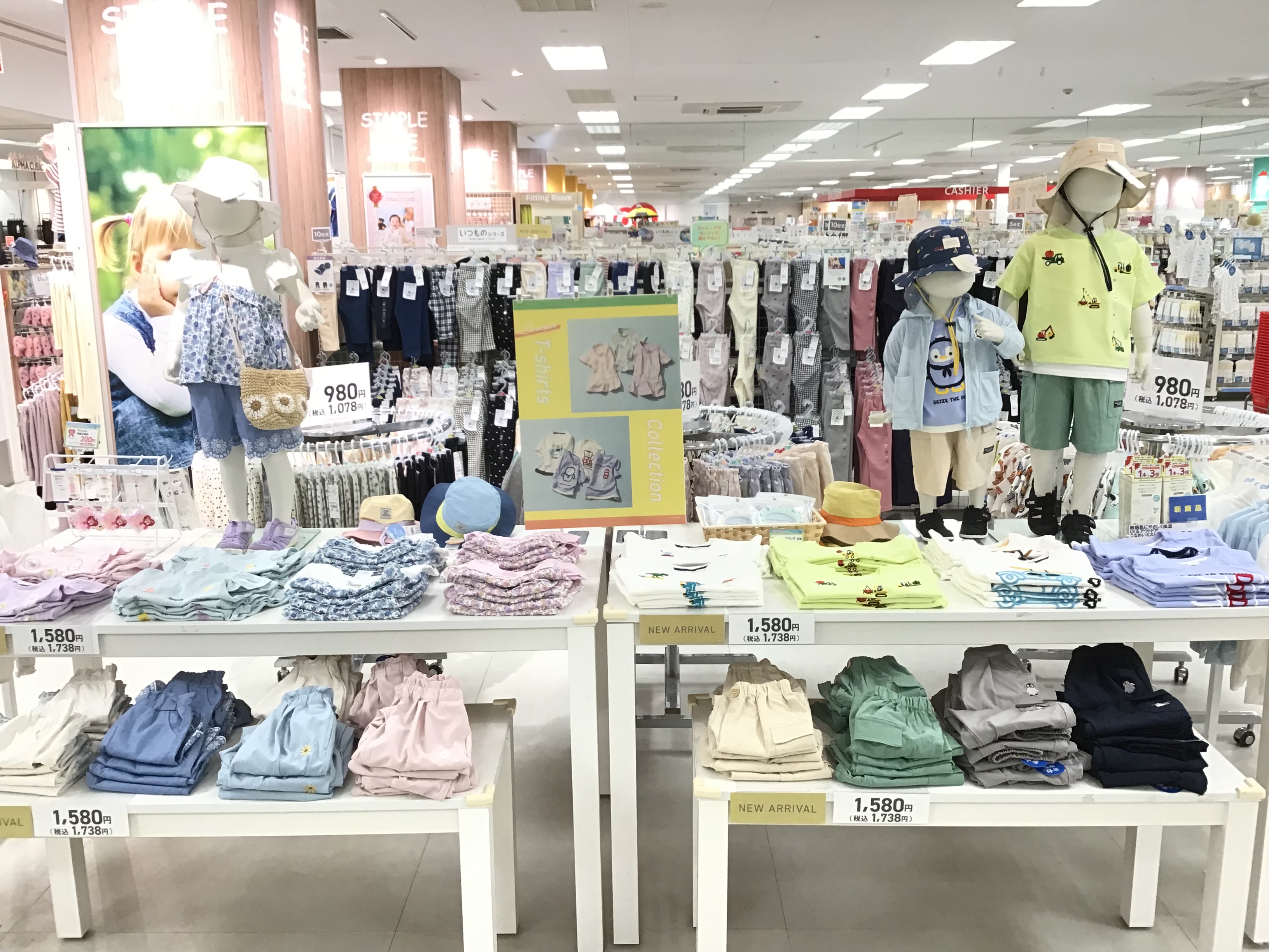 イズミヤ和歌山店｜ベビー用品・マタニティ用品のアカチャンホンポ