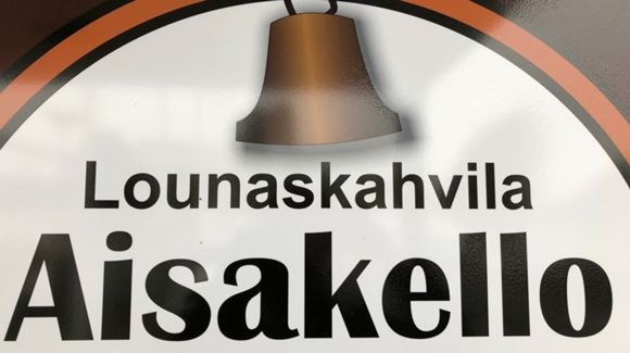 Images Lounaskahvila Aisakello