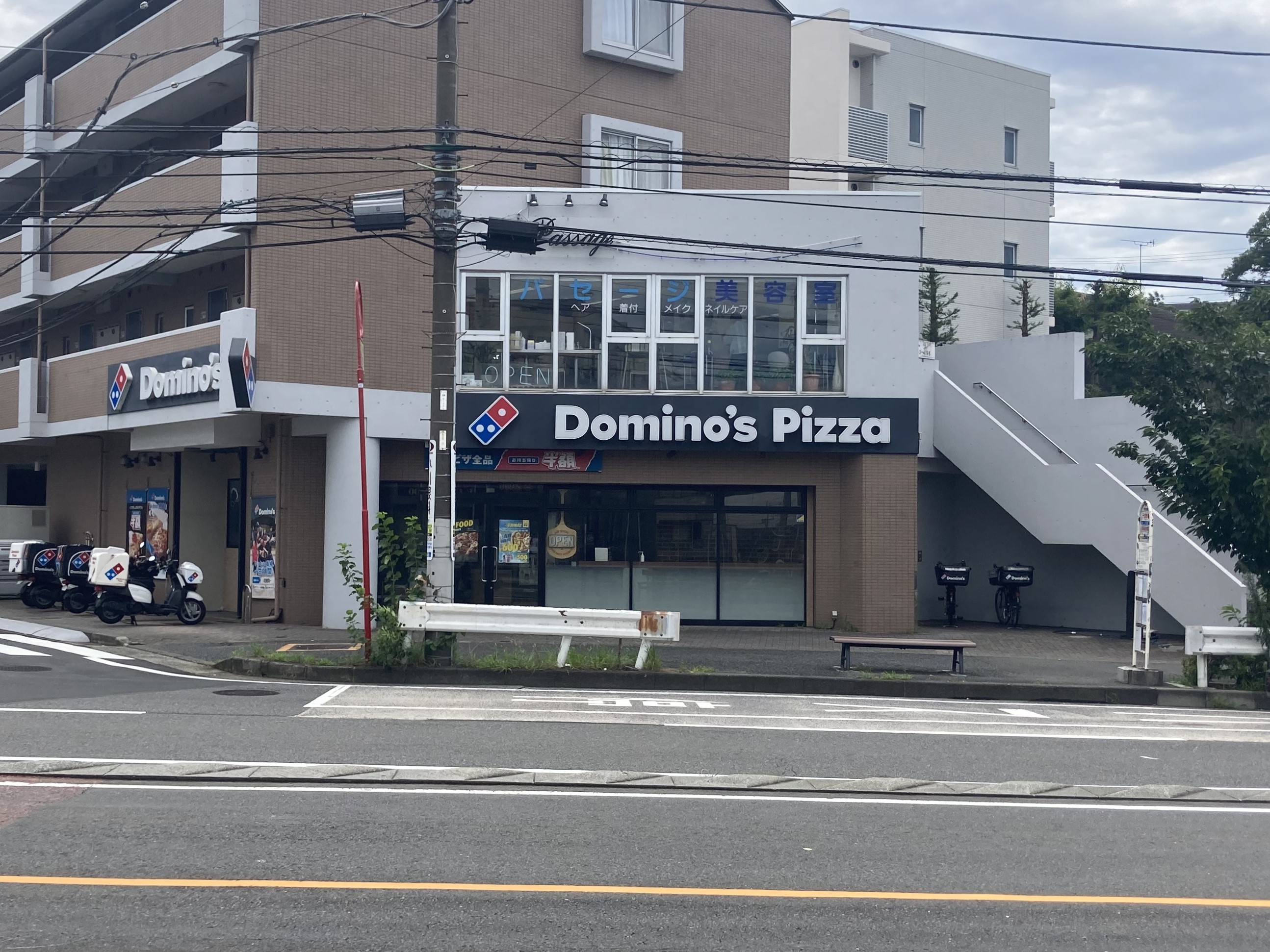 公の場での発言・インタビュー報道記録
