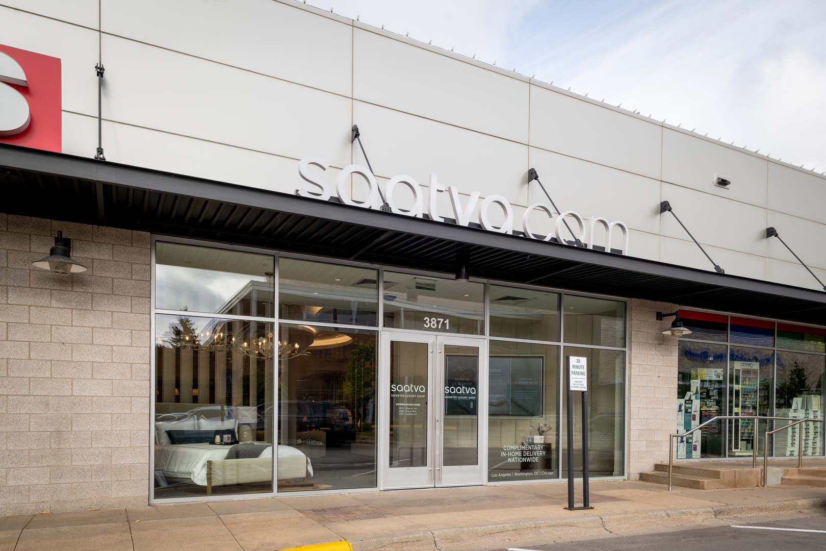 Viewing Room Image 1