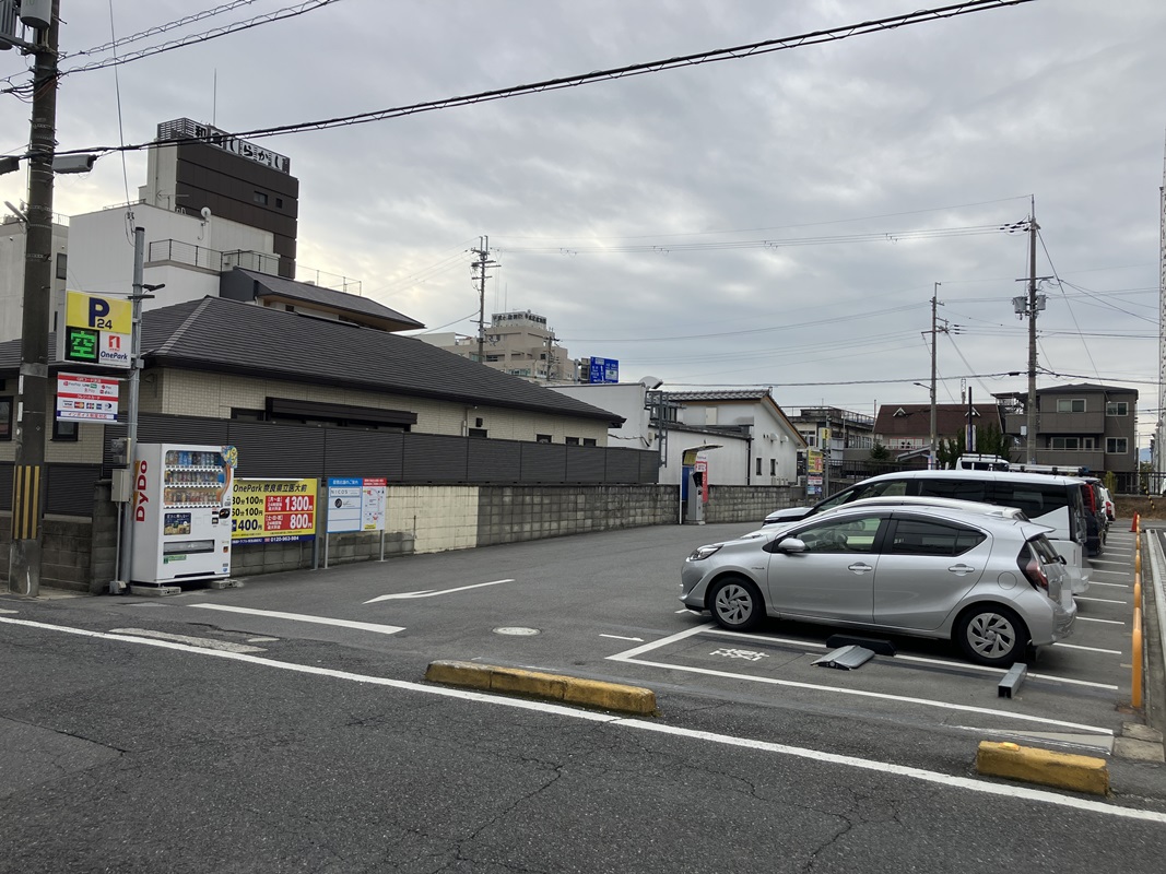 Images ONE PARK奈良県立医大前