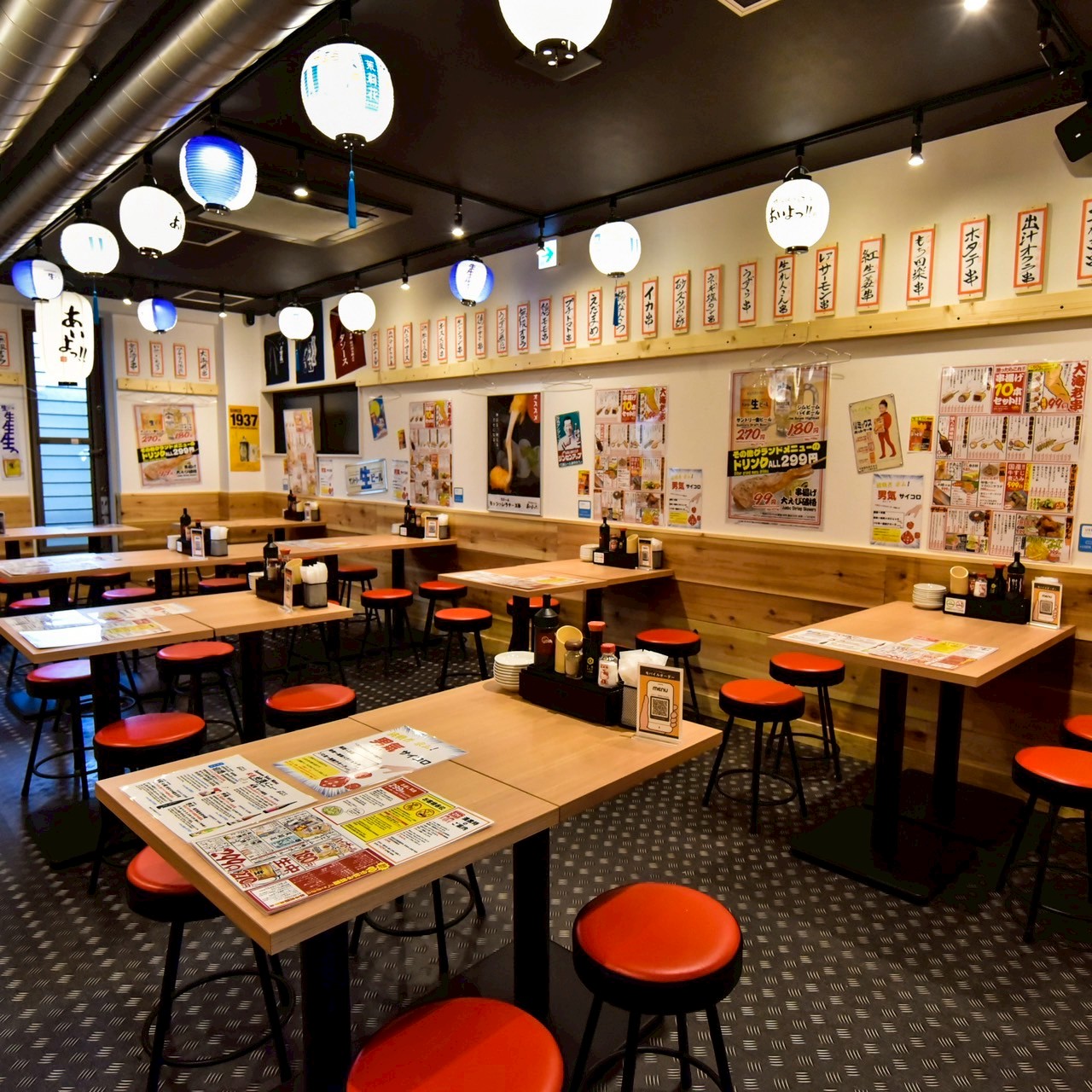 Images あいよっ！西院駅店