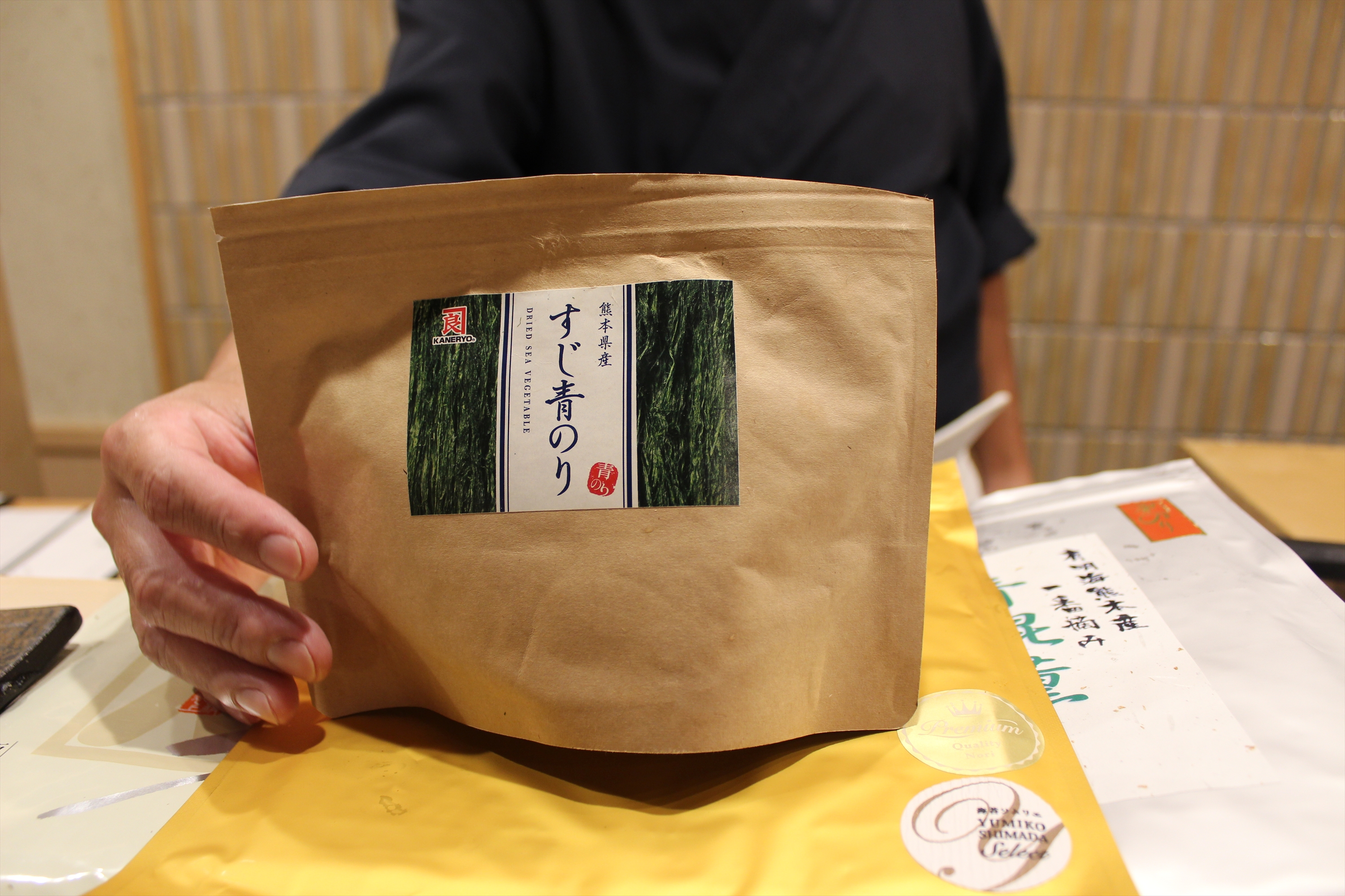 Images 寿司割烹ふじい
