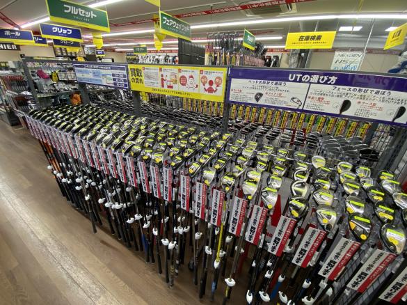 Images ゴルフパートナー 尼崎山幹通り店