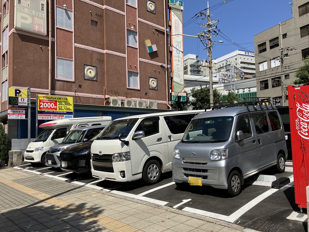Images ONE PARK元町1丁目