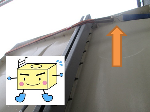 Images 株式会社　綜建設備