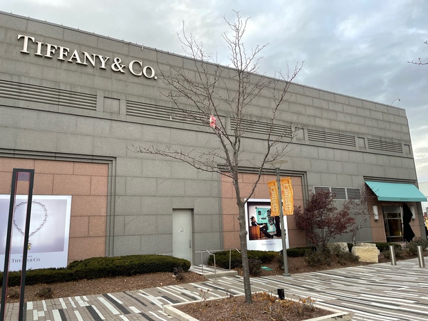 Images Tiffany & Co.