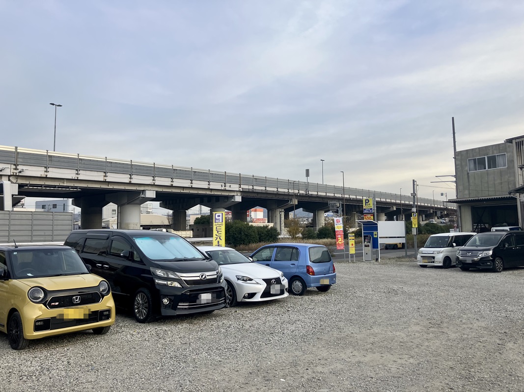 Images ONE PARK東郷通3丁目