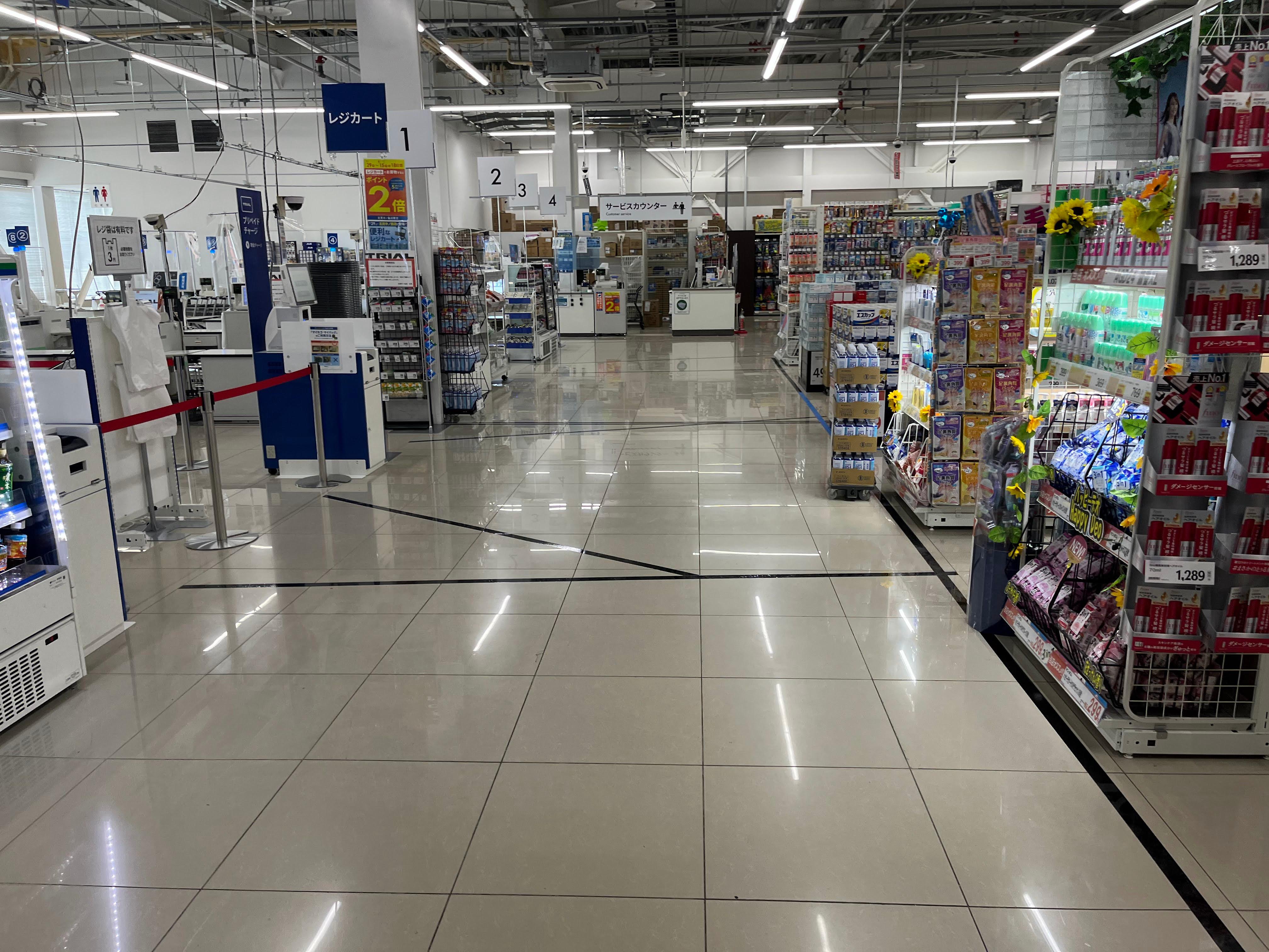 Images スーパーセンタートライアル北見中ノ島店