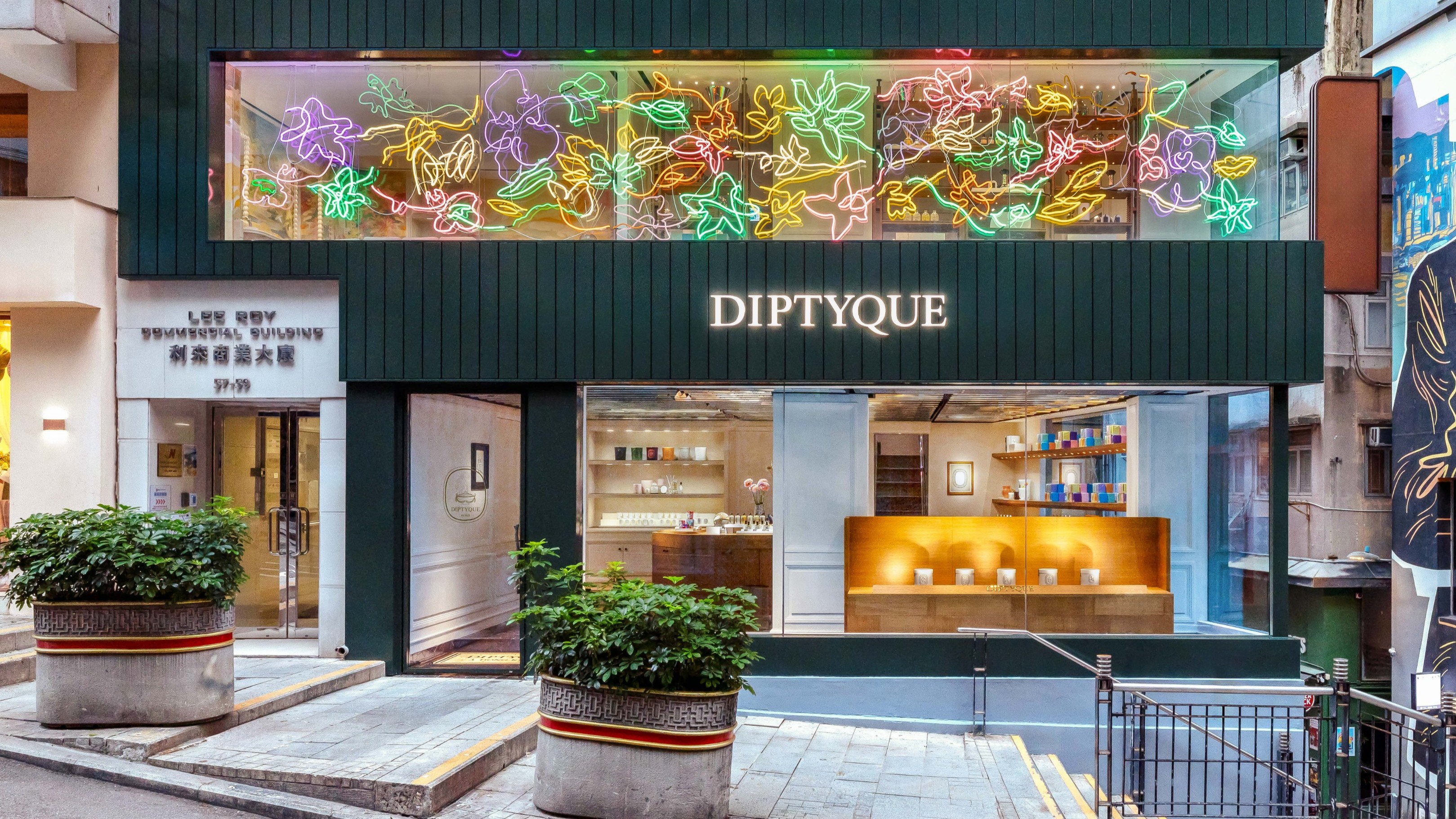 Store Image of diptyque location