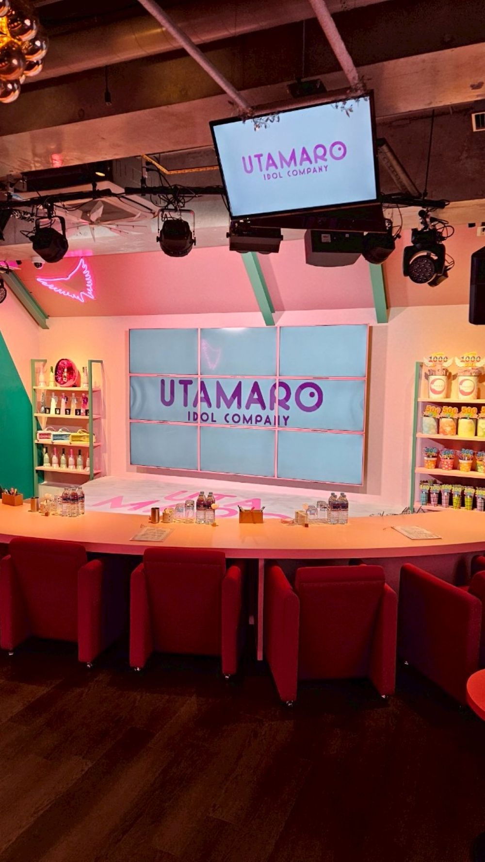 Images IDOL COMPANY UTAMARO