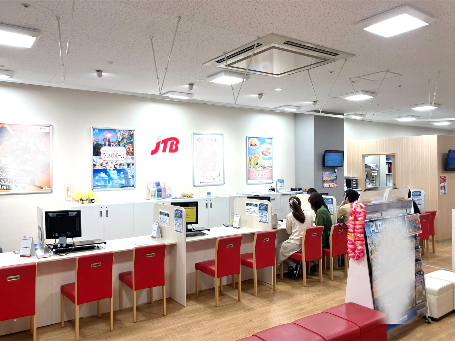 Images JTBウエディングデスク下松ゆめタウン