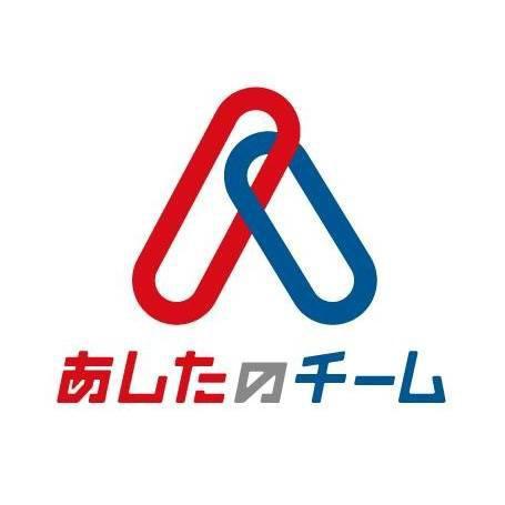 ㈱あしたのチーム 本社 Logo