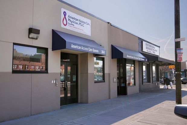 Images American Access Care Physician, PLLC Queens