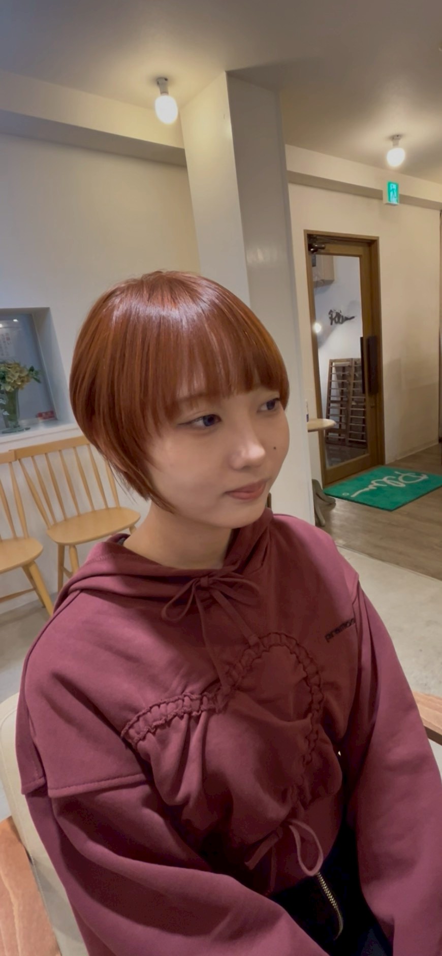 Images PLUS 六地蔵店