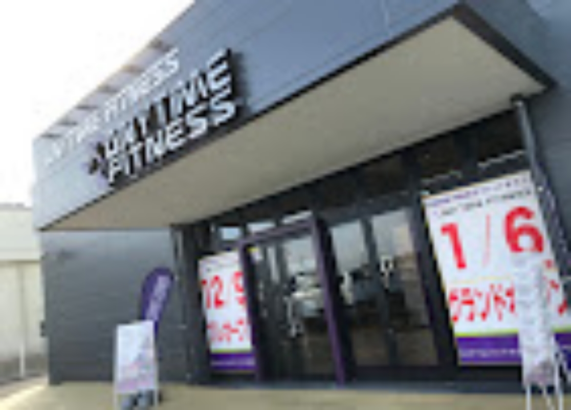 Images エニタイムフィットネス フレスポ中津北店
