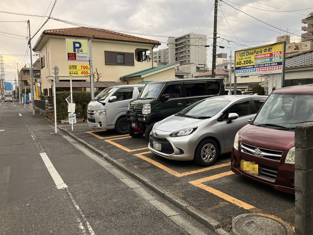 Images ONE PARK中町