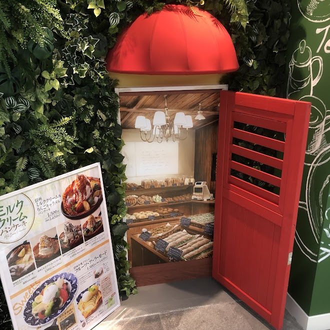 Images 上高地あずさ珈琲 阪急三番街店