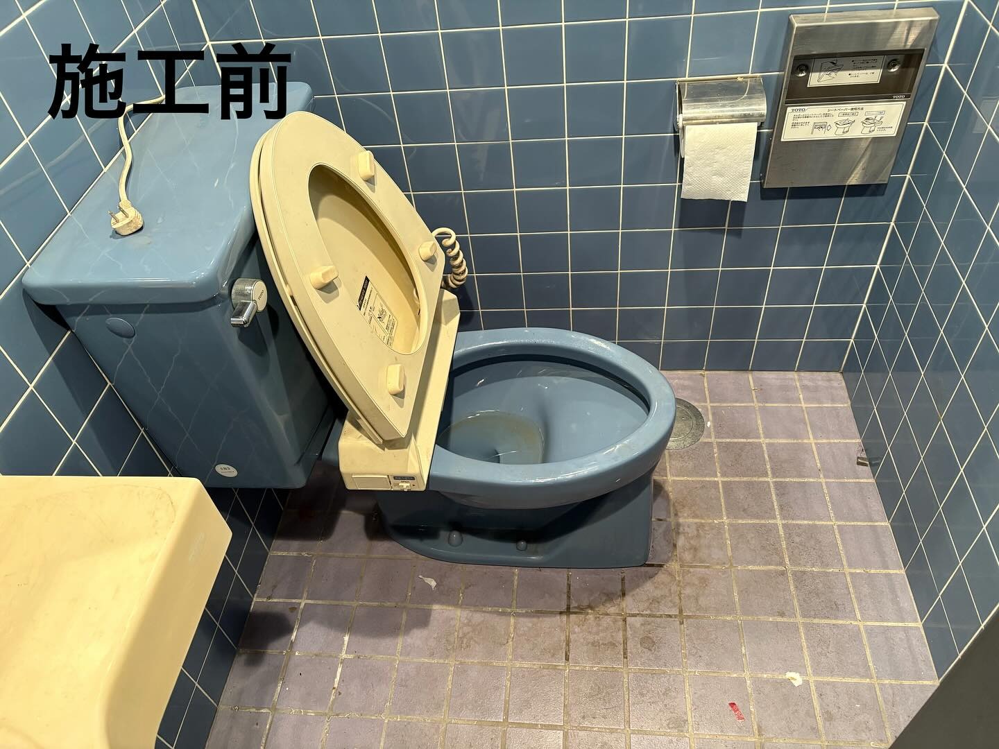 Images アルトフル株式会社