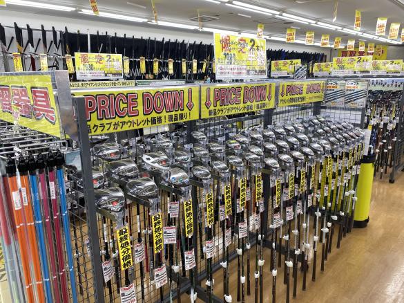 Images ゴルフパートナー ＯＵＴＬＥＴ伊勢崎店
