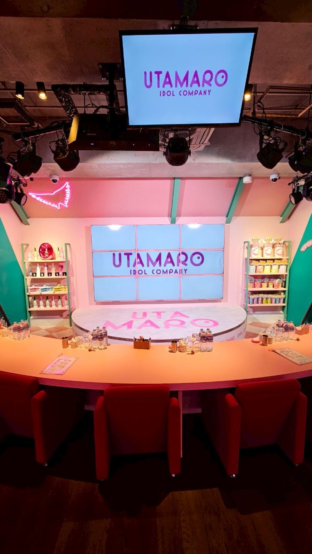 Images IDOL COMPANY UTAMARO