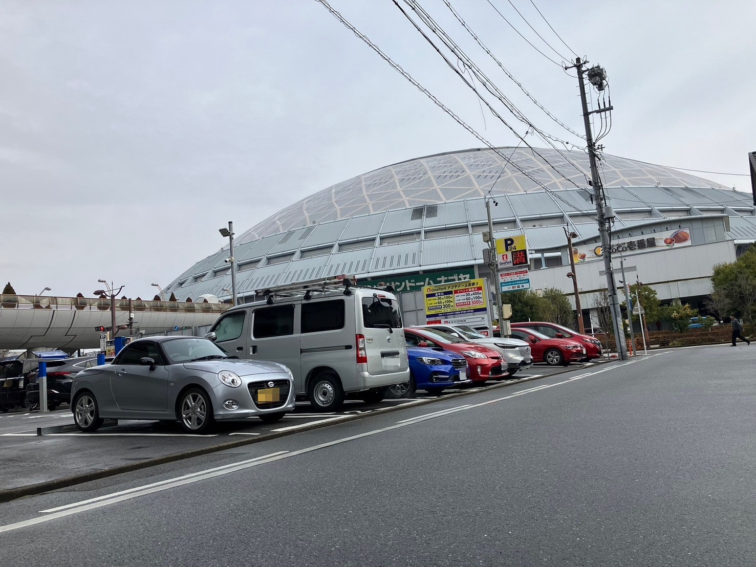Images ONE PARKナゴヤドーム前第3