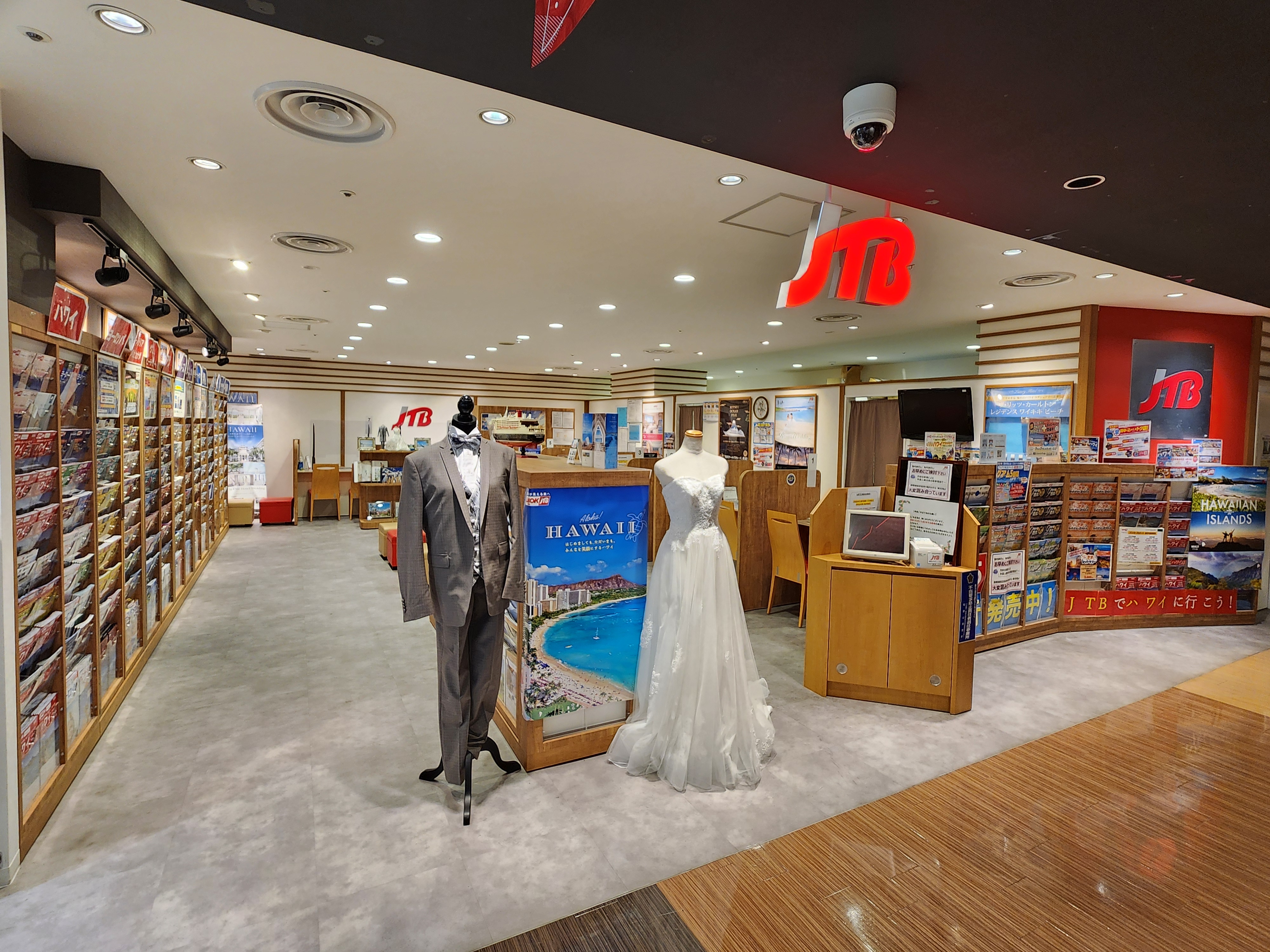 Images JTBウエディングデスク和歌山ミオ
