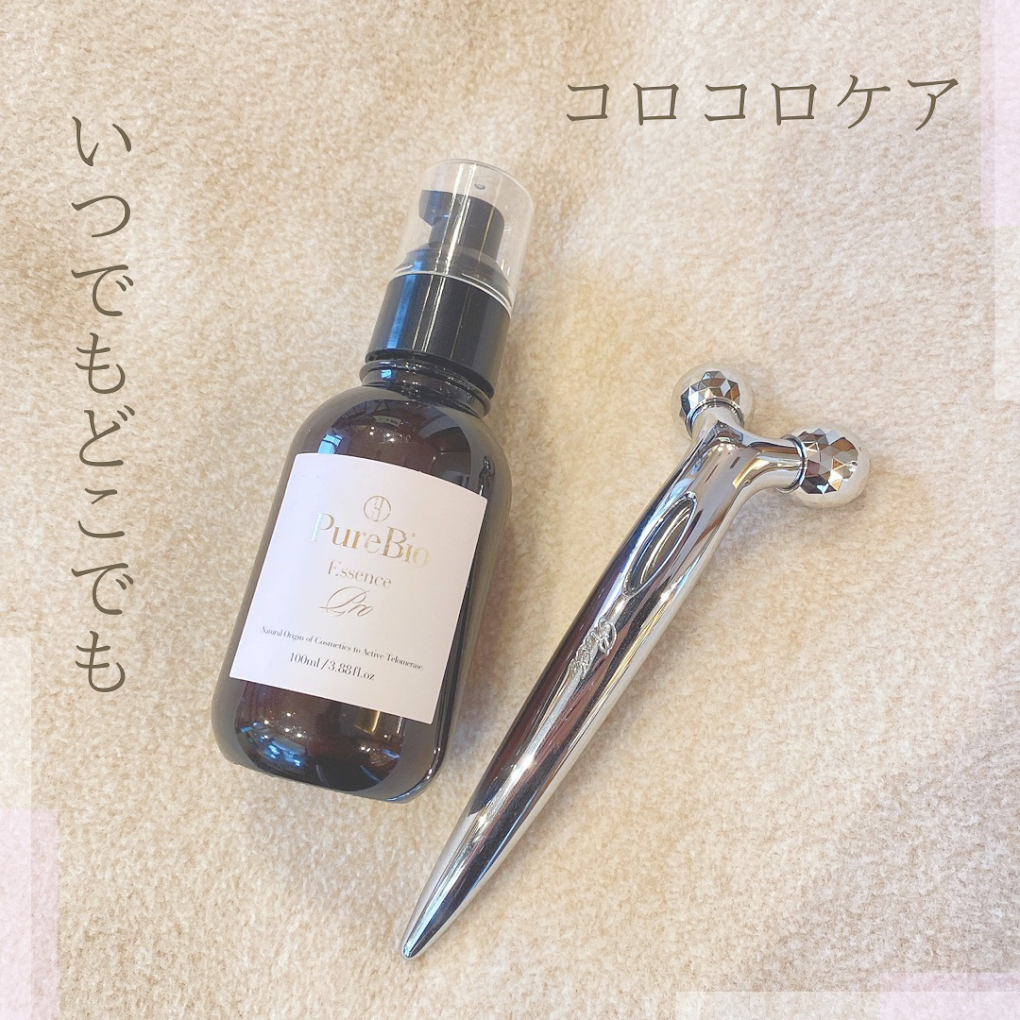 Images ピュアリーナチュラルライフスパ甲府本店
