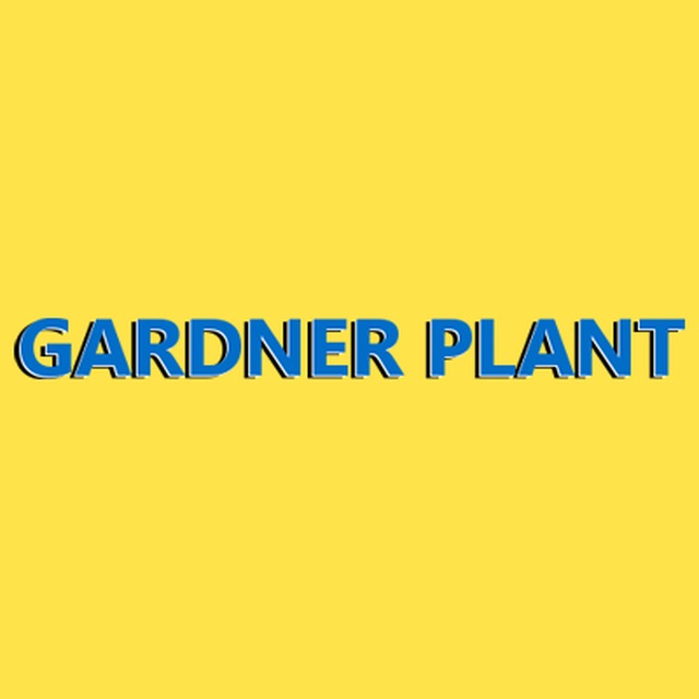 Gardner Plant Logo