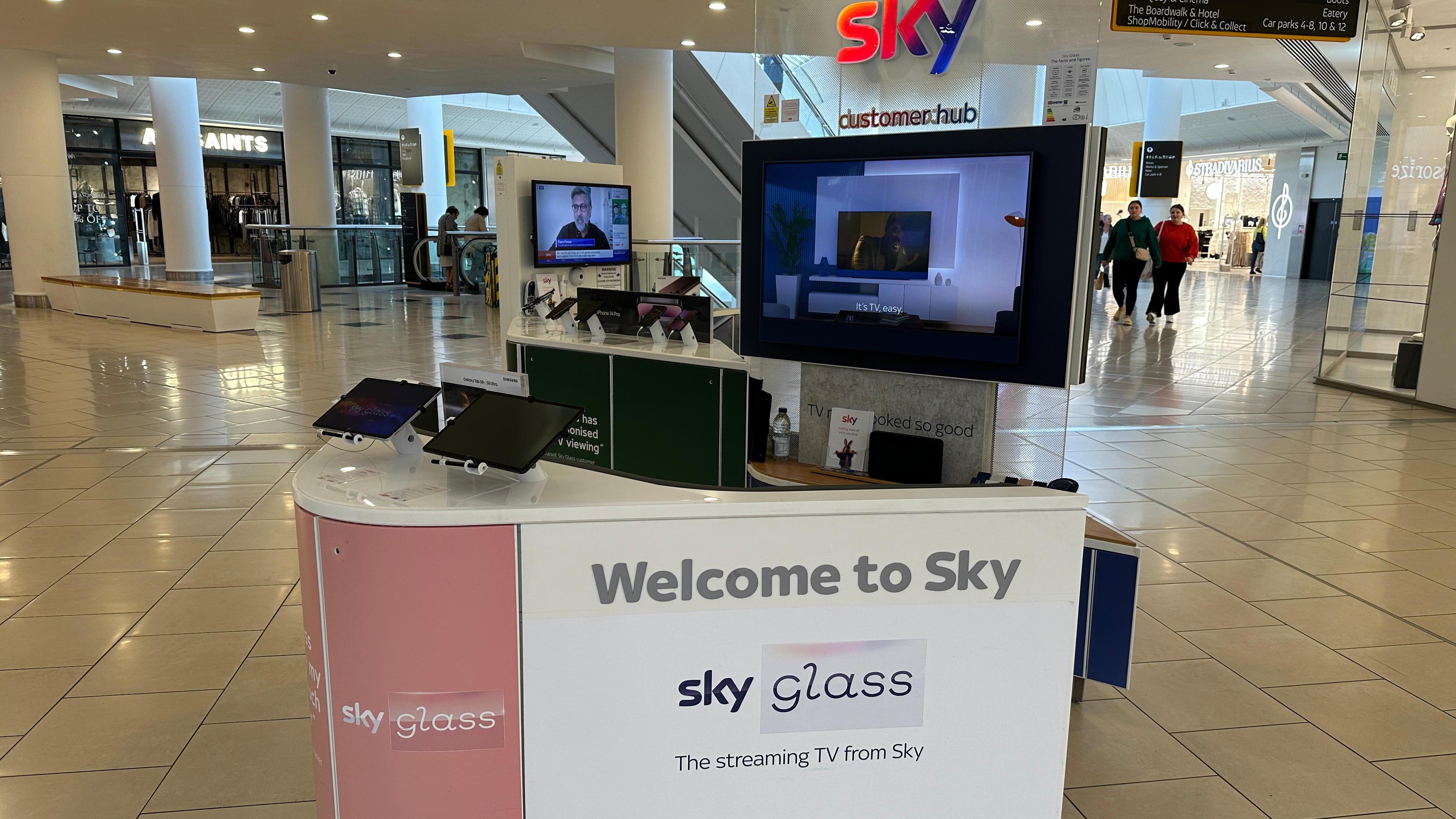 Images Sky - CLOSED