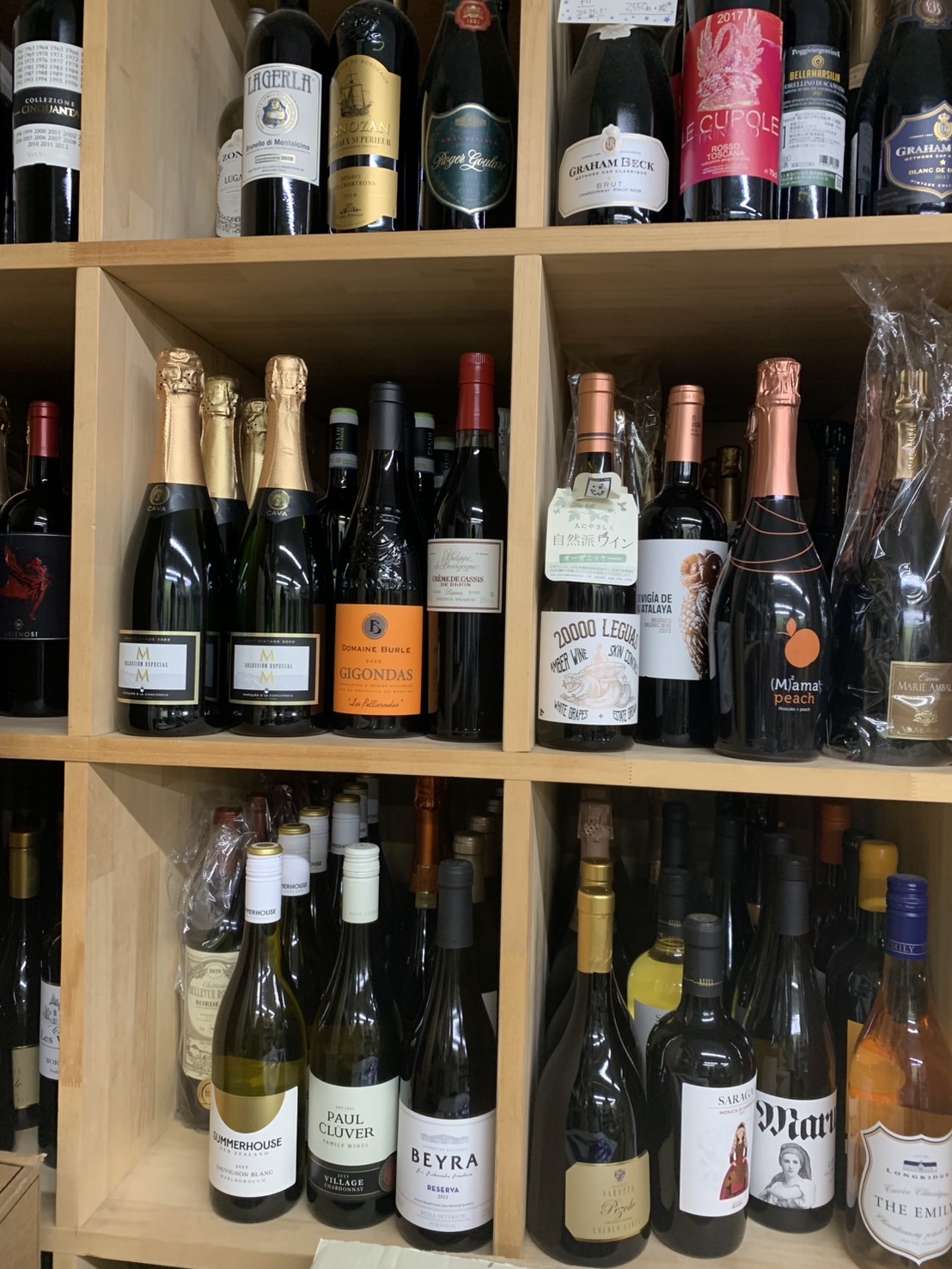 Images きたの屋酒店