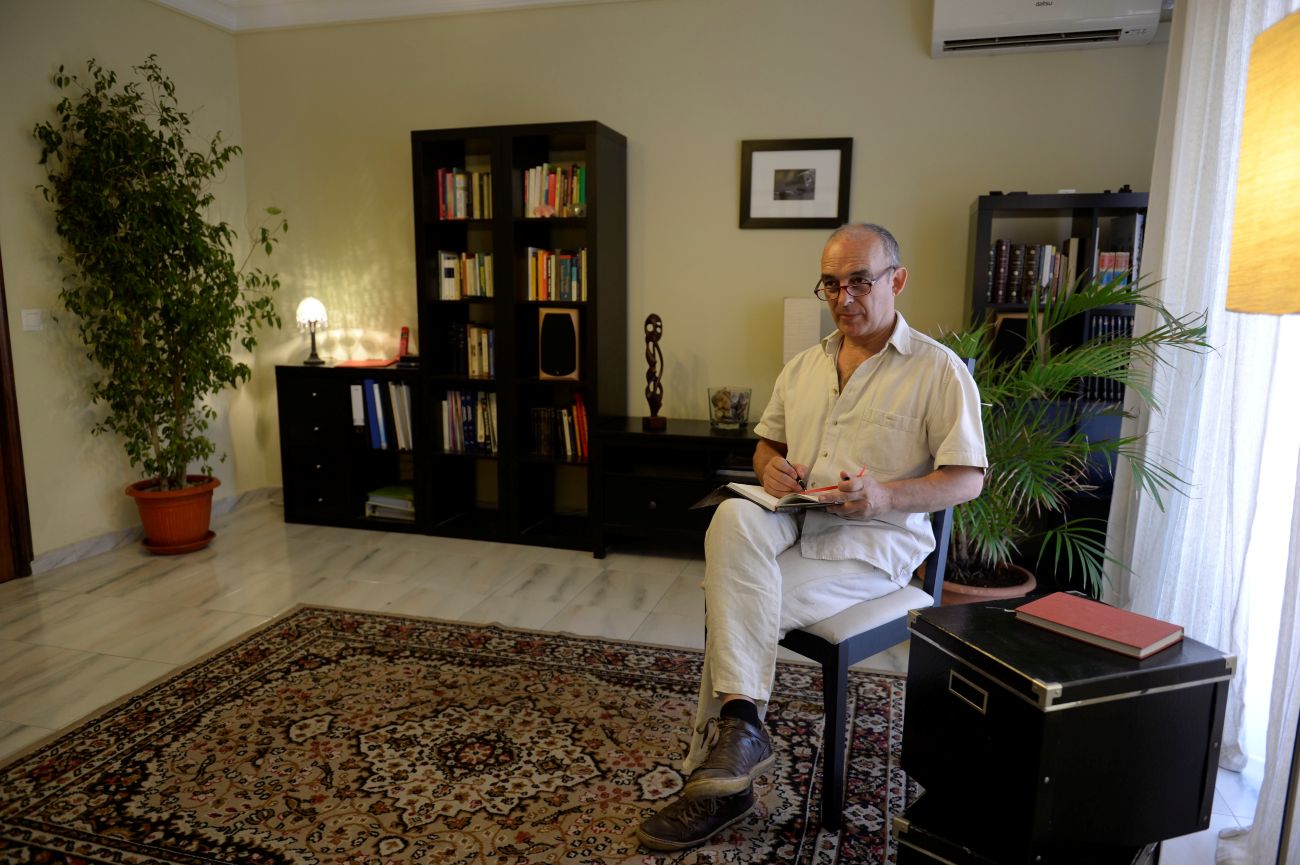 Images Luis Juárez Castillo - Psicólogo Sevilla