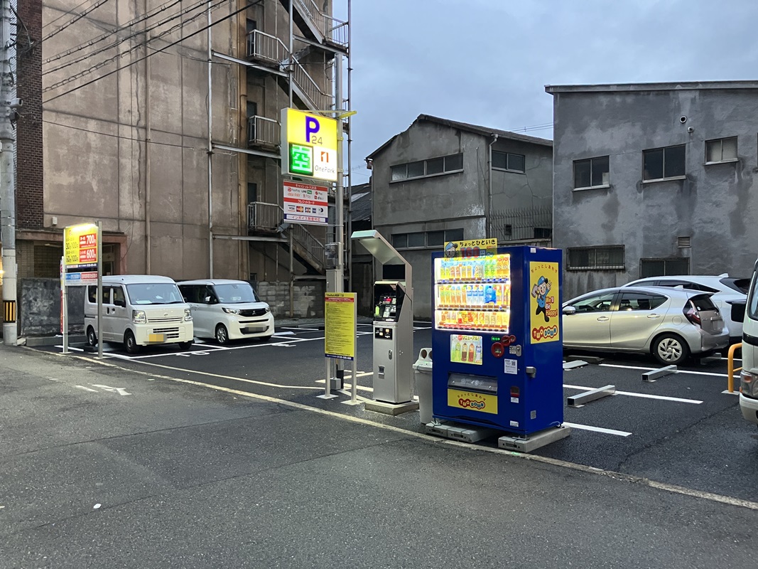 Images ONE PARK岸里東1丁目