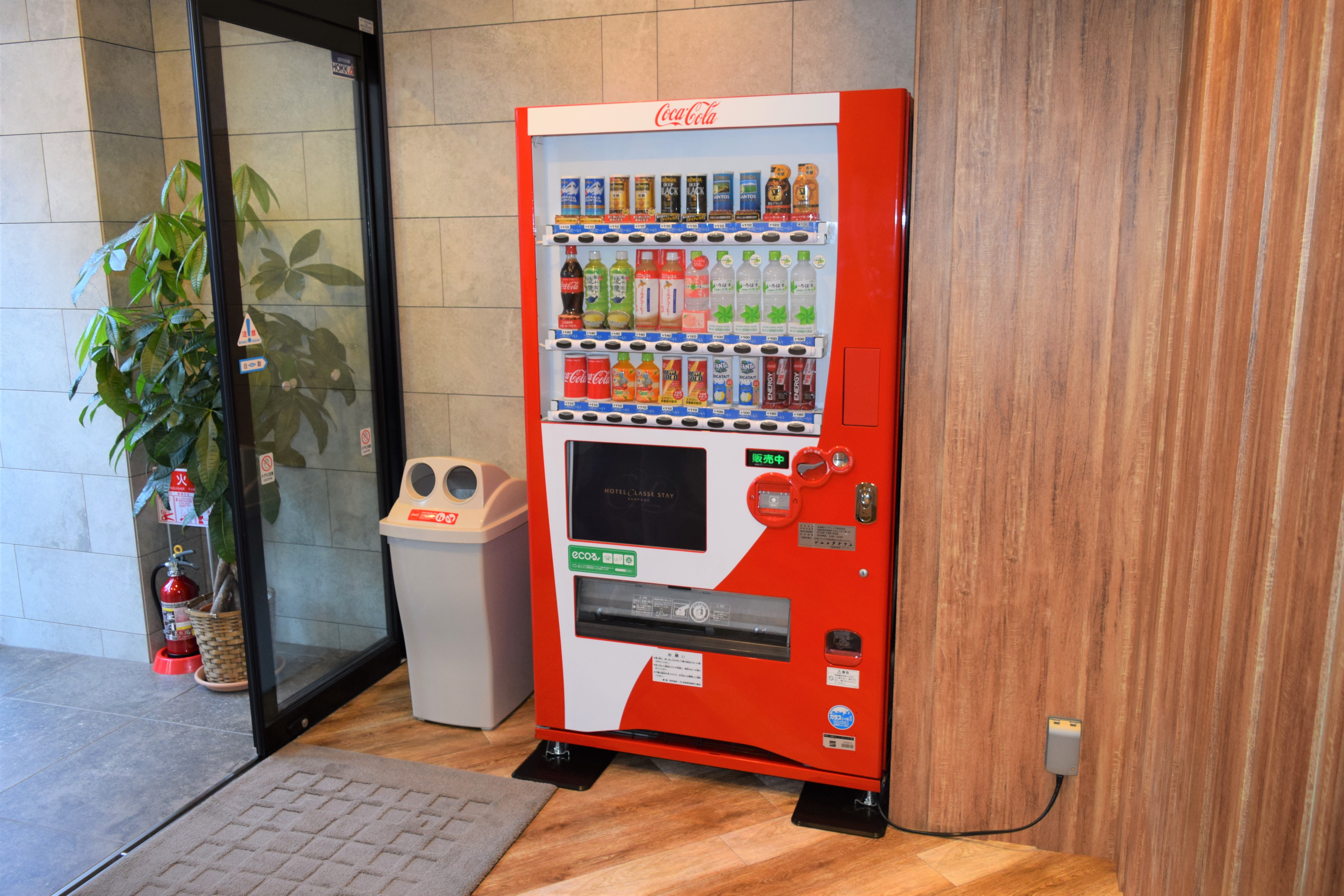 Images ホテルクラッセステイ札幌
