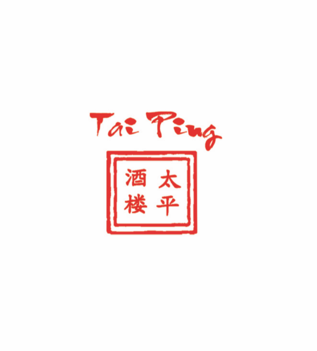 Tai Ping GmbH China Restaurant in Bad Aibling - Logo