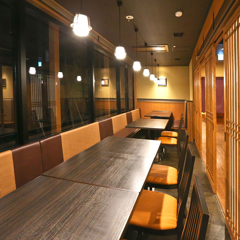 Images かごの屋 朝霞台店