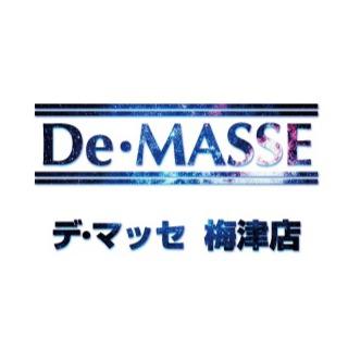 デ・マッセ 梅津店 Logo