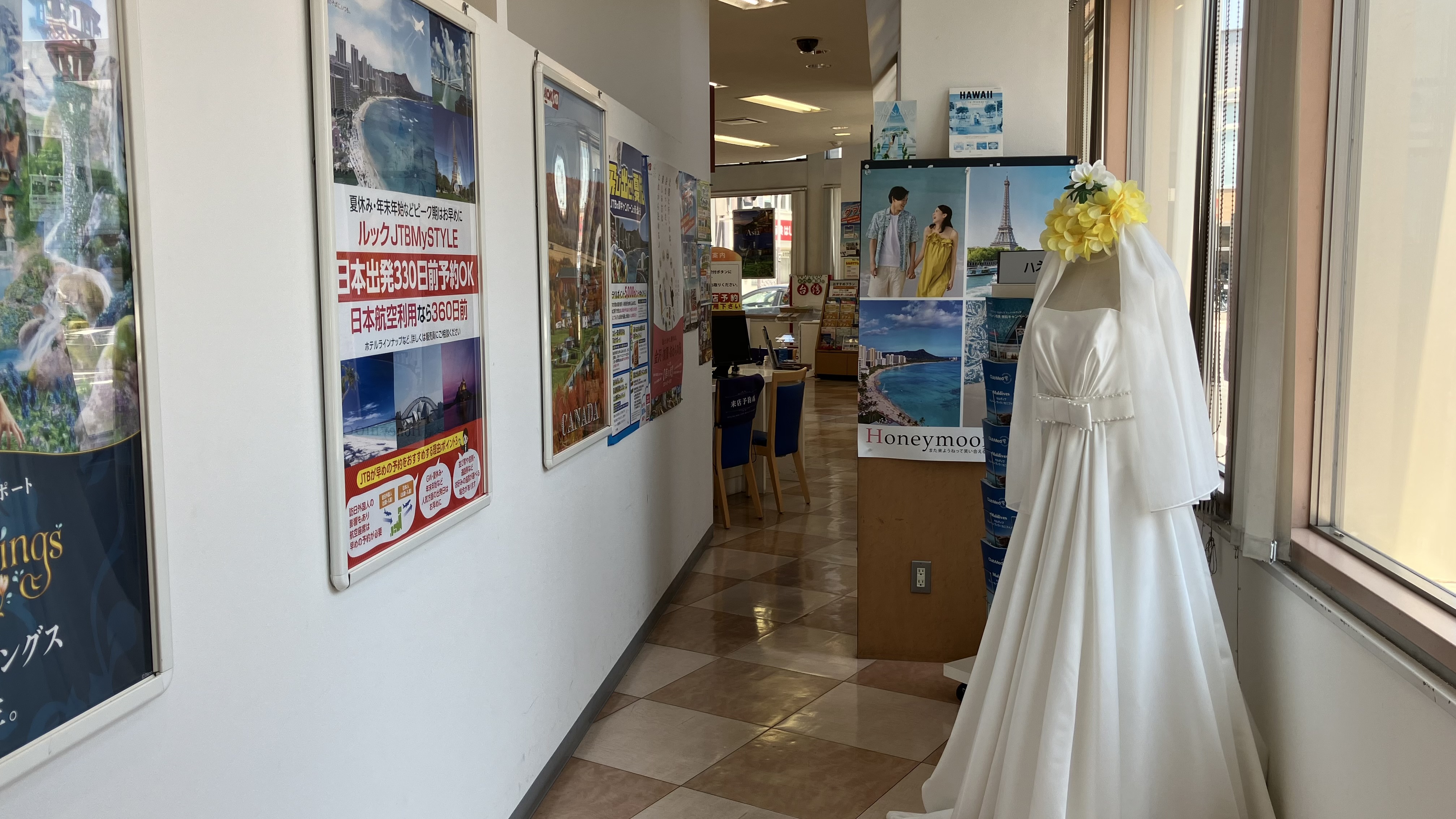 Images JTB 熊谷店（個人旅行）